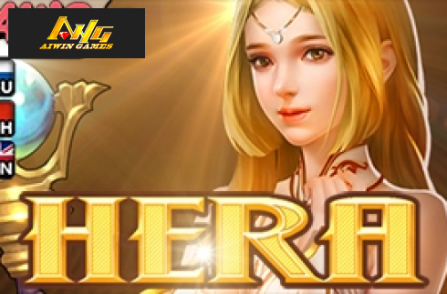 Hera